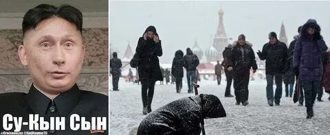 Поднимавший выбравший
