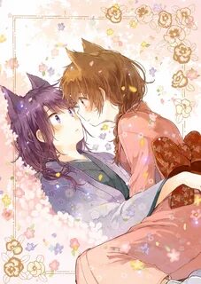 Kiss cat 18
