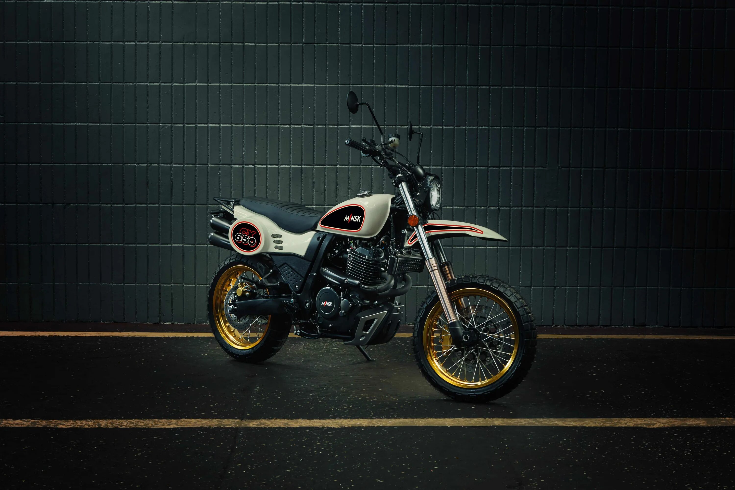 Cx 650 milky minsk