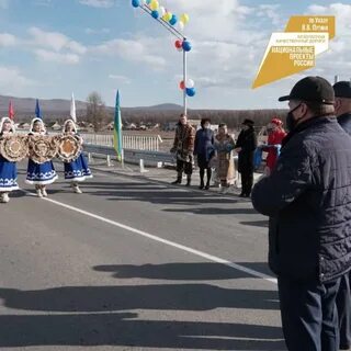 Погода багдарин