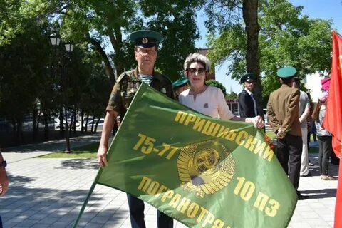 28 мая отмечаются