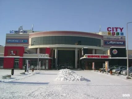 Караганда сити