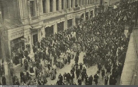 Начале xx в в 1905