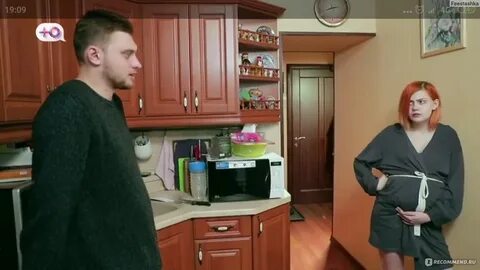 16 але
