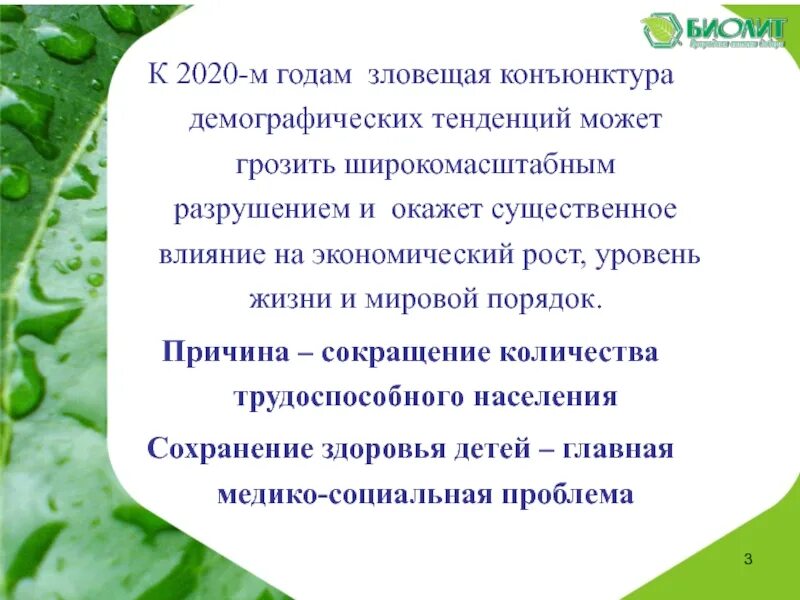 Этот метод имеет свои