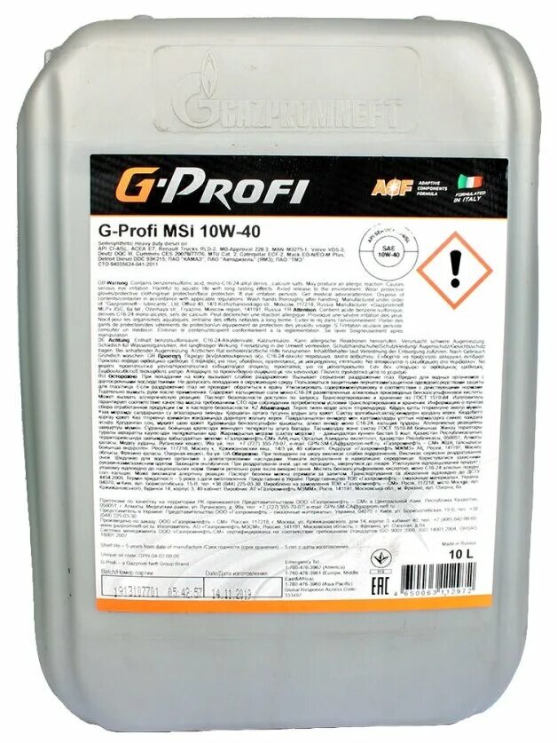 Масло g profi 10w40