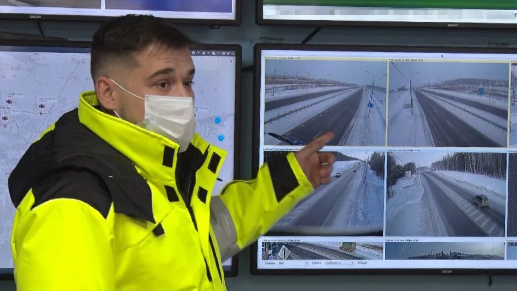 дорожная служба тюмень