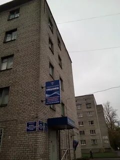Ул конная 2