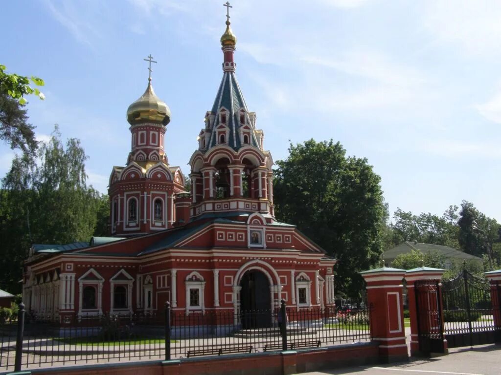 Красногорская история
