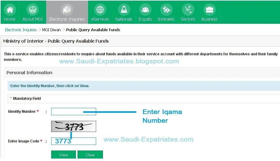 6 enter the code. Iqama number. Available Funds. Enter number image. Saa7oo Saudi Iqama check.
