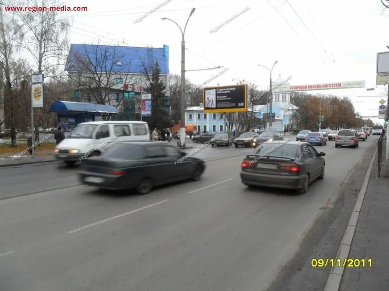 3 октября курск. Красный октябрь Курск. Реамед Курск рекламный щит на Союзной. Билборд ММЗ.