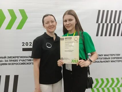 Сайт гуманитарного техникума оренбург