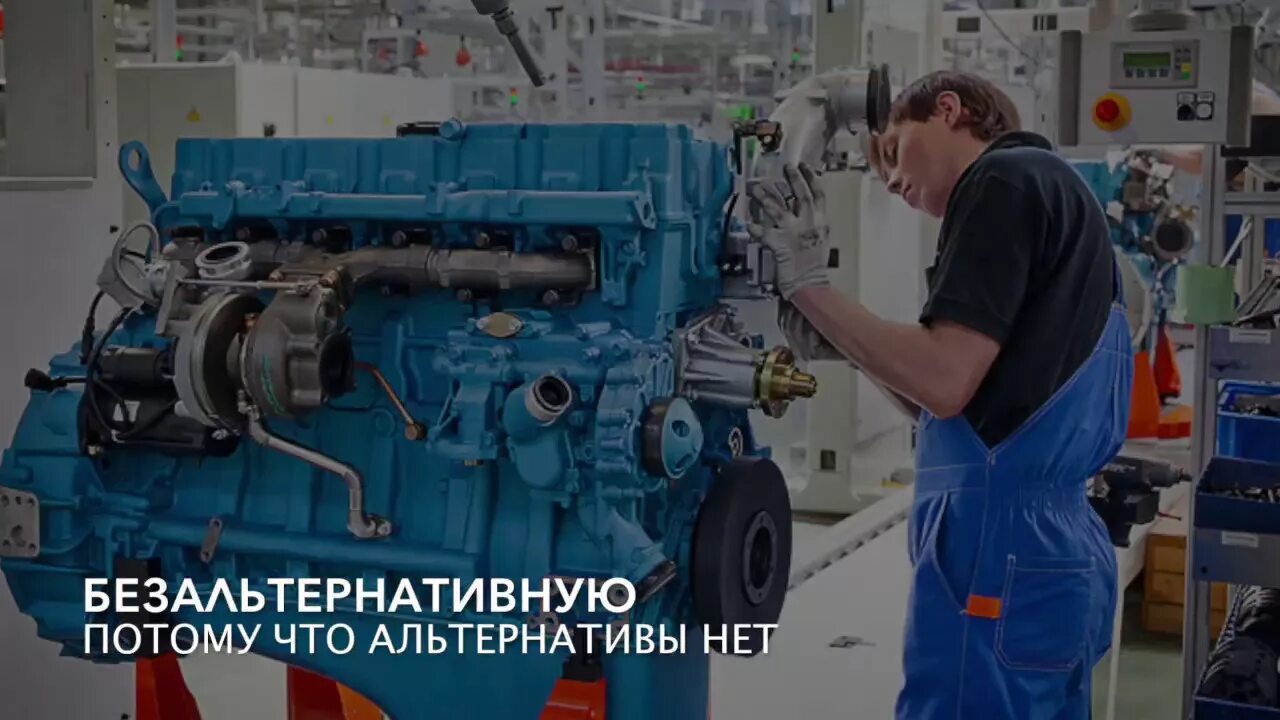 Красноуфимский завод топливной аппаратуры. Ярославский завод дизельной аппаратуры. Ярославский моторный завод ярославль. Ярославский завод топливной аппаратуры язта. Язда ярославль.