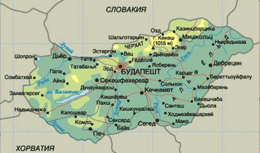 Как получить карту венгрии. Венгрия политическая карта. географическая карта венгрии. карта венгрии на русском языке с городами подробная. карта венгрии на русском языке.