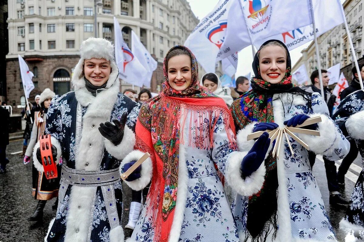 Какой сегодня праздник в россии 9 апреля. День народноготединаства. Деньгародного ежинства. День народног оединсва. Денн нороднего единство.