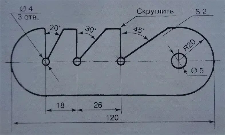 Чертеж детали из сортового проката.