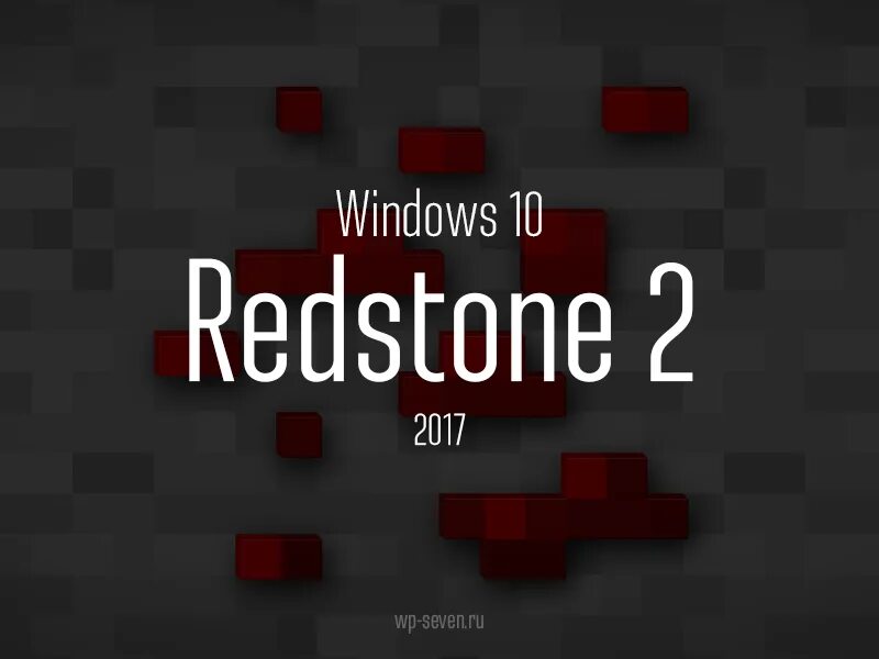 Выход windows 10 redstone. Виндовс 10 редстоун. windows 10 redstone 2. redstone 2. redstone ялта.