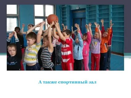Сош 10 краснодар