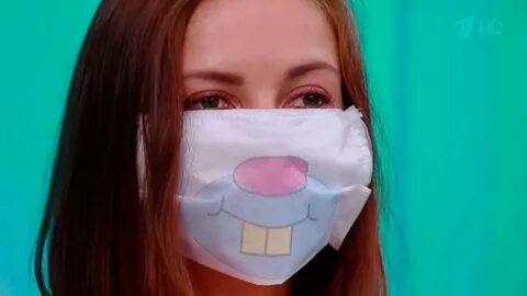 Не глубже