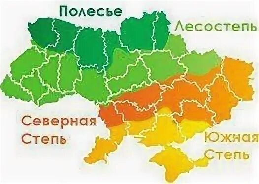 Западная белоруссия на карте. Карта бсср. Калининградская народная республика. Герб полесской. Белостокская область белорусской сср.