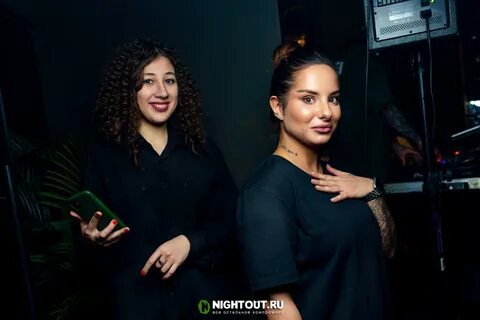 Black lounge