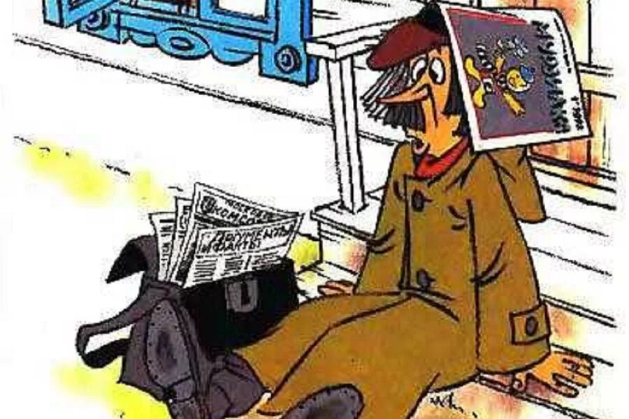 периодика в библиотеке почтальон. профессия почтальон для детей. почтальон принес журнал. почтальон печкин принес журнал мурзилка. почтальон принес журнал.