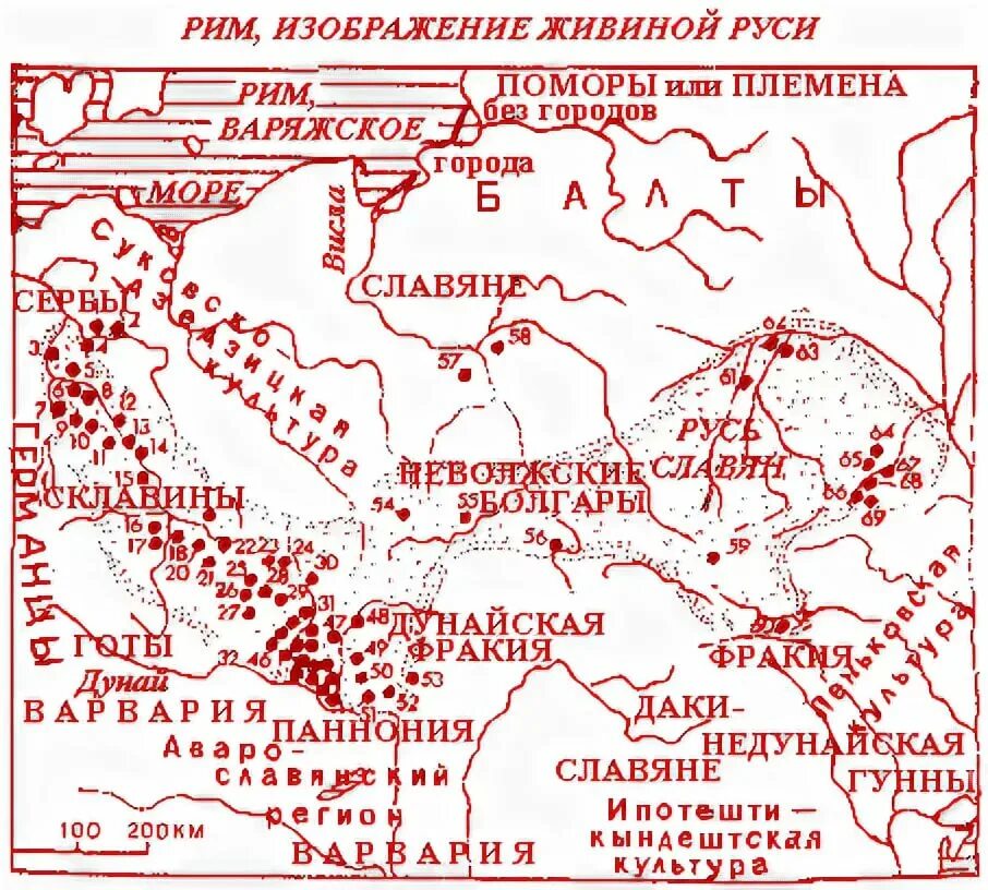 Константинополь византийская империя. Римская империя русь. Римская империя русь. Римская империя русь. Карта народы европы 1 век н.