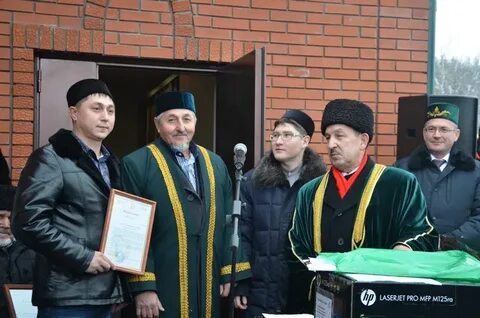 Погода нижний кучукова