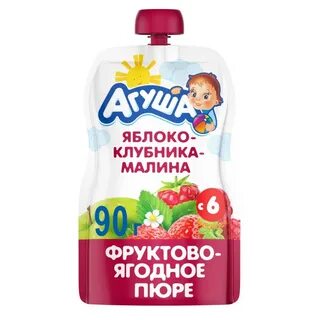 Фруктовое пюре малина