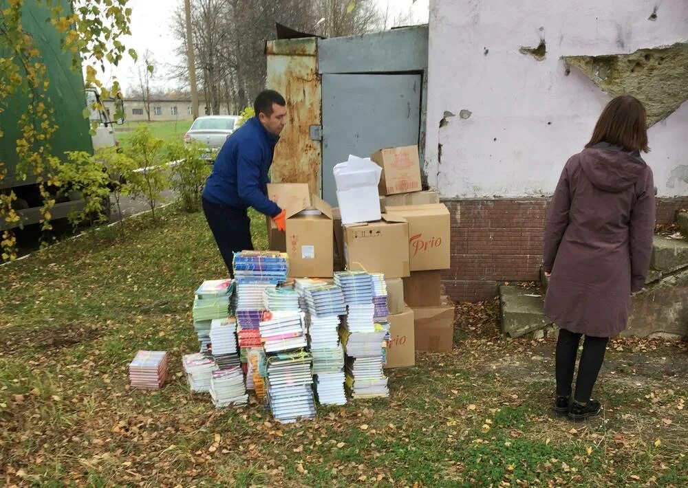 Макулатура нахабино. Макулатура. сбор макулатуры. сборщик макулатуры. коробка для макулатуры.