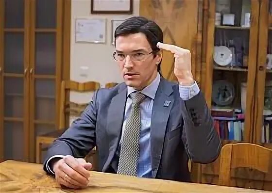 Декан юрфака