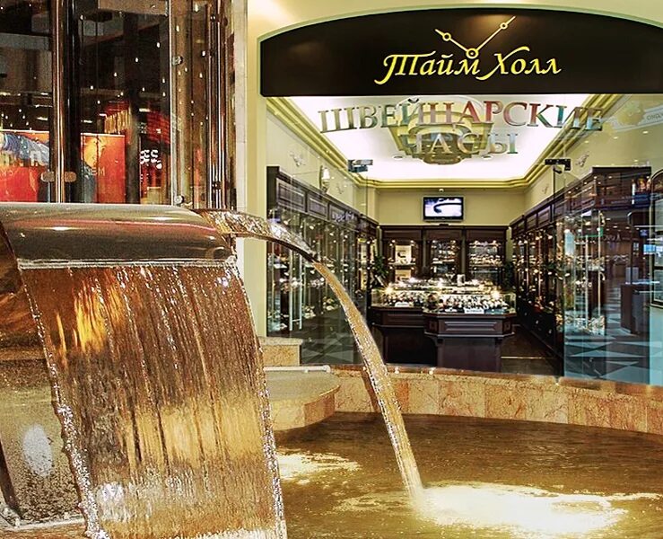 магазин часов в коломне. карманные часы moser swiss черный цвет. антикафе code 505 санкт-петербург. часы томск. магазин швейцарских часов в коломне.