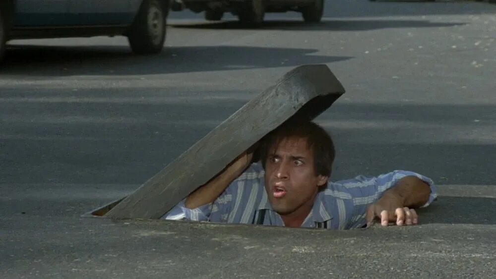 Кароль буке бинго бонго. Кароль буке бинго бонго. Бинго бонго (1982). Бонго и макгилликати. Бинго бонго фильм 1982.