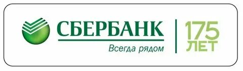 Сбербанк лизинг с пробегом