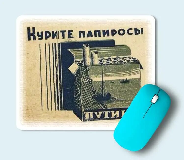 На зоне курили папиросы. На зоне курили папиросы. На зоне курили папиросы. На зоне курили папиросы. Путинские папиросы.