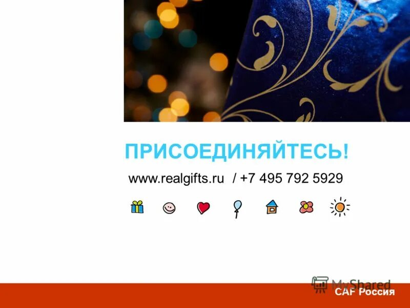 дымоход вулкан v50r сэндвич. [housewife1on1. хомут под растяжки d150(нерж). труба v50r вулкан. 495 792.