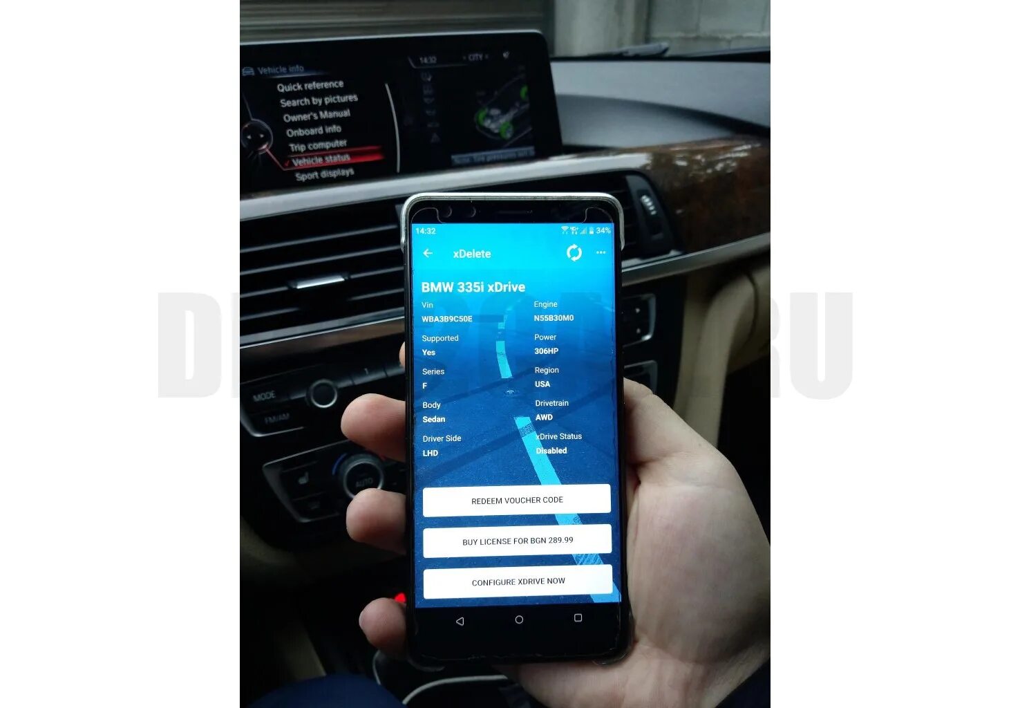 Xdelete. Bmw enet wifi. modbmw wifi enet (+lan) v2.6. xdelete bmw. xdelete bmw trial.
