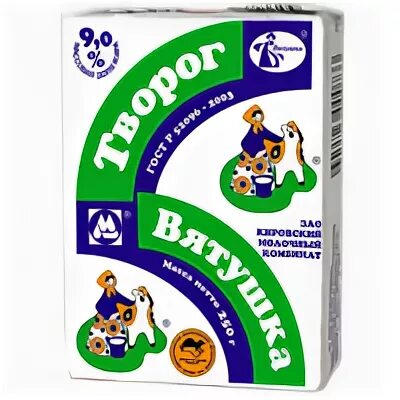 Центр вятушка киров