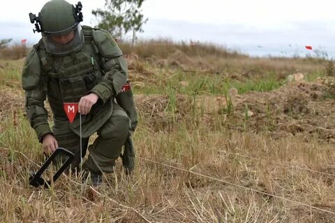 Центр гуманитарного разминирования