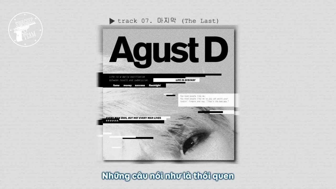 Agust d надпись. August d обложка. Agust d the last обложка. Agust d микстейп. Текст песни agust d