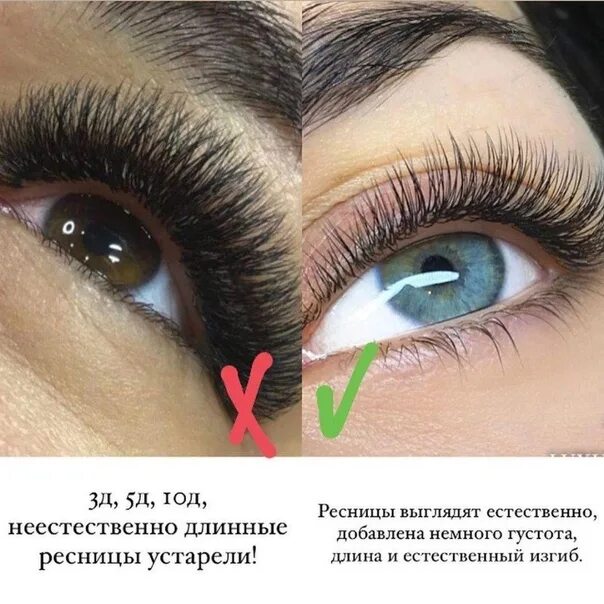Signature Lashes by Expertly Trained Master Lash Artist, Classic Single Eyelash 