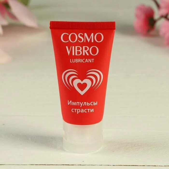 Cosmo vibro лубрикант. Смазка cosmo vibro. космо вибро лубрикант. cosmo vibro гель. лубрикант возбуждающий.