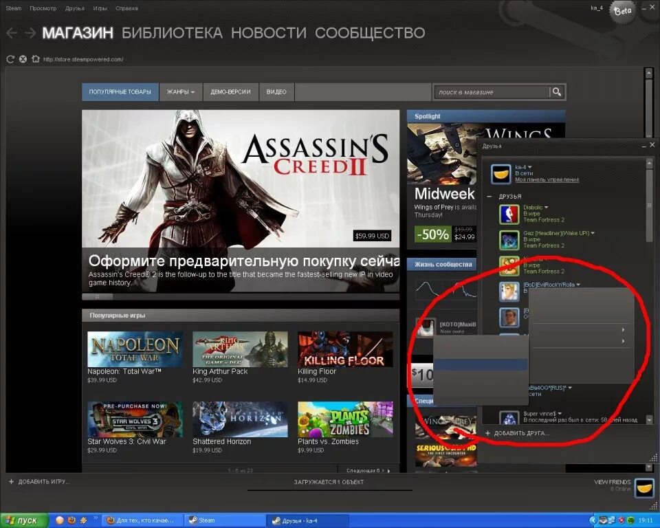 Interface steam video interface v001 caller fn. Interface steam video interface v001 caller fn