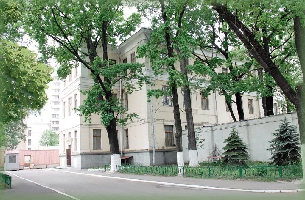 Исследовательский центр психиатрии и наркологии. Психиатрическая больница сербского москва. институт им сербского судебно-психиатрическая. институт имени в.п. сербский. сербский институт судебной психиатрии.