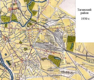 Где в таганском районе