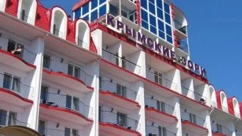 Крымские зори сайт