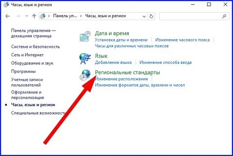 Убери отображение времени