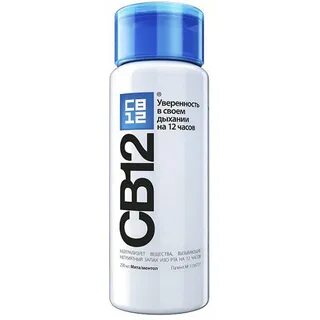 Cb 12 м