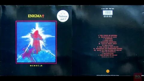 Слушать энигму 80 90