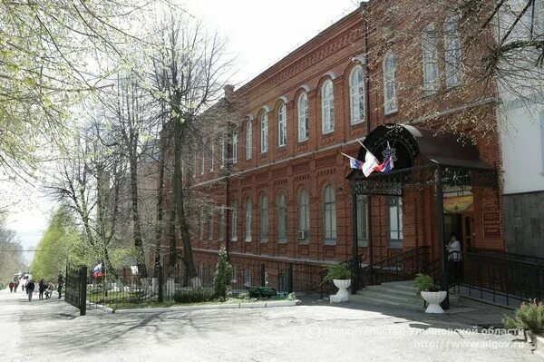 Ульяновский областной госпиталь ветеранов войн. Поликлиника госпиталь ветеранов ульяновск. Ульяновский областной клинический госпиталь ветеранов войн. Госпиталь ветеранов войн ульяновск официальный сайт. Ульяновский военный госпиталь ветеранов войн.